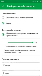 Двох'ярусне ліжко з шухлядами Мебигранд Аляска 140х90х200 сосна синя(s7010)/темний горіх фото від покупців 1