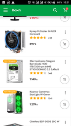 Материнская плата Asus TUF B360-Plus Gaming (s1151, Intel B360, PCI-Ex16) фото от покупателей 5