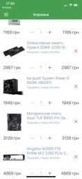 Корпус Aerocool Cylon RGB Black фото от покупателей 12
