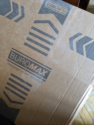 Короб для архивных боксов Buromax 560х380х265 мм крафт (BM.3270-34) фото от покупателей 7