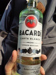 Ром Bacardi Carta Blanca от 6 месяцев выдержки 0.5 л 40% (5010677013918) фото от покупателей 13