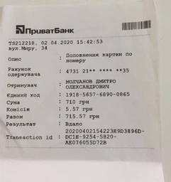 Медіаплеєр ресивер трансмітер HDMI для телевізора Any Cast M2 PLUS передавач з телефону на телевізор Wi-Fi