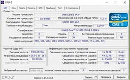 Процессор Intel Core i5-3470 3.2GHz/5GT/s/6MB s1155 - Б/У фото от покупателей 15