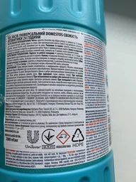 Универсальное средство Domestos Свежесть Атлантики 24 часа 1 л (8717163094952) фото от покупателей 1