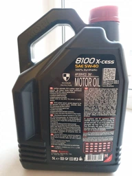 Моторное масло Motul 8100 X-cess SAE 5W-30 4 л (108945) фото от покупателей 13
