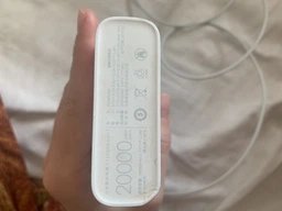 УМБ Xiaomi Mi Power Bank 2 20000 mAh White (VXN4180CN) фото от покупателей 6