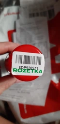 Репелентний засіб Bros Аерозоль проти комарів і кліщів MAX 90 мл ( 5904517324572)