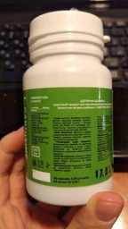 Жиросжигатель EntherMeal L-Carnitine, 60 капсул фото от покупателей 4