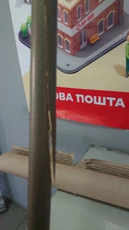 Граблі дротяні Gardena 50 см + ручка (03022-20.000.00)