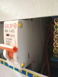 Автоматический выключатель ElectrO ВА 1-63 1р 16А C (60VA63C1016)
