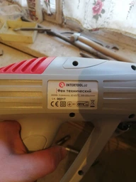 Фен технiчний, 2000 Вт, 3 режими, 60-600 °С, 300-500 л/хв INTERTOOL DT-2420 фото від покупців 7