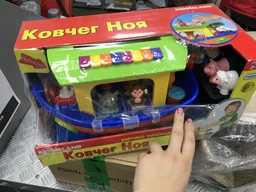 Ноїв ковчег (озвучений українською) Kiddieland (031881) фото від покупців 14