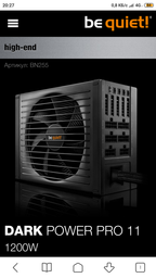 Блок питания CHIEFTEC 750W (GPS-750C) фото от покупателей 4