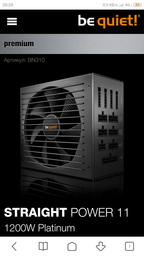 Блок питания CHIEFTEC 750W (GPS-750C) фото от покупателей 3