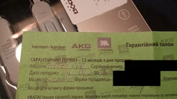 Навушники безпровідні JBL TUNE 205BT Чорний/ Сріблястий (JBLT205BTBLK) фото від покупців 4