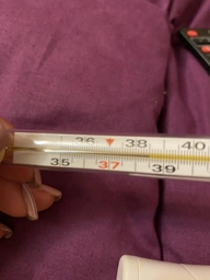 Безконтактний інфрачервоний термометр Basti BST-2 фото від покупців 2