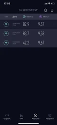 Маршрутизатор TP-LINK Deco E4 (1-Pack) MESH система WiFi5 / AC1200 / 100 Мбит/с фото от покупателей 12