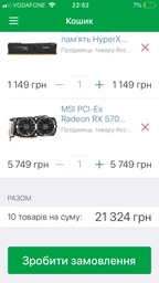 Видеокарта MSI PCI-Ex Radeon RX 570 ARMOR 8G OC GDDR5 (256bit) (1268/7000) (DVI, HDMI, 3 x DisplayPort) (Radeon RX 570 ARMOR 8G OC) фото от покупателей 10