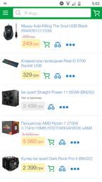 Відеокарта Sapphire PCI-Ex Radeon RX 5700 XT 8G Pulse 8GB GDDR6 (256bit) (1670/14000) (HDMI, 3 x DisplayPort) (11293-01-20G) фото від покупців 1