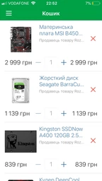 Видеокарта MSI PCI-Ex Radeon RX 570 ARMOR 8G OC GDDR5 (256bit) (1268/7000) (DVI, HDMI, 3 x DisplayPort) (Radeon RX 570 ARMOR 8G OC) фото от покупателей 7