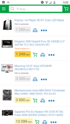 Відеокарта Sapphire PCI-Ex Radeon RX 5700 XT 8G Pulse 8GB GDDR6 (256bit) (1670/14000) (HDMI, 3 x DisplayPort) (11293-01-20G) фото від покупців 2