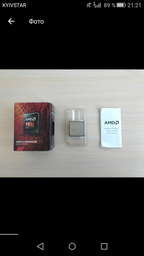 Материнская плата Asus M5A78L-M PLUS/USB3 (sAM3+, AMD 760G, PCI-Ex16)