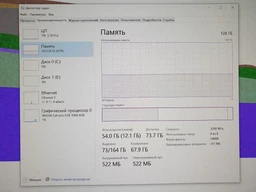 Оперативная память HyperX DDR4-3200 32768MB PC4-25600 (Kit of 2x16384) Fury Black (HX432C16FB3K2/32)
