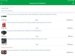 Видеокарта Asus PCI-Ex Radeon RX570 ROG Strix Gaming 8GB GDDR5 (256bit) (1310/7000) (2 x DVI, HDMI, DisplayPort) (ROG-STRIX-RX570-O8G-GAMING) фото от покупателей 19