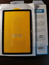 Защитное стекло для планшета Huawei MediaPad T5 10 BeCover (BC_702619) фото от покупателей 4