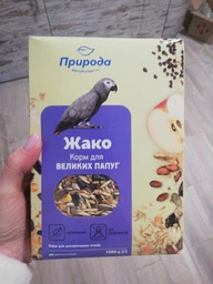 Повседневный корм для больших попугаев Природа Жако 1 кг (4820157401477) фото от покупателей 10