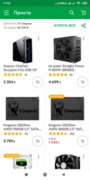 Материнская плата MSI MAG Z390 Tomahawk (s1151, Intel Z390, PCI-Ex16) фото от покупателей 19