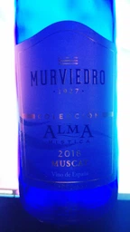 Вино Murviedro DNA Fashion Alma mistica DOP Valencia біле напівсухе 0.75 л 11% (8410388005535)