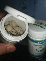 Поливитаминный комплекс Canina Cat-Mineral Tabs 75 г / 150 таблеток (4027565220922) фото от покупателей 6