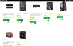 Процессор AMD Ryzen 7 3700X (3.6GHz 32MB 65W AM4) Box (100-100000071BOX)