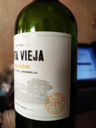 Вино Carta Vieja Carmenere красное сухое 0.75 л 13% (7804310546288)