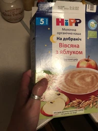 Органическая молочная каша HiPP Овсяная с яблоком Спокойной ночи 250 г (9062300140276) фото от покупателей 7