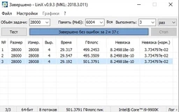 Оперативна пам'ять HyperX DDR4-4000 16384MB PC4-32000 (Kit of 2x8192) Predator RGB (HX440C19PB3AK2/16) фото від покупців 2