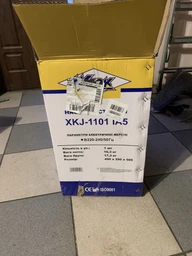 Насосная станция Werk XKJ-1101 IA5 (33742) фото от покупателей 3