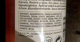 Гель очищающий для чувствительной кожи Bioderma Sensibio Gel Moussant 200 мл
