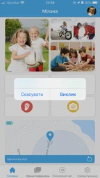 Смарт-часы FixiTime 3 Pink (ELFIT3PNK) фото от покупателей 5