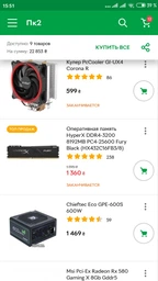 Корпус GAMEMAX RockStar фото от покупателей 7