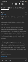 Ноутбук HP Pavilion Gaming 15-cx0033ua (8KQ56EA) Суперцена!!! фото от покупателей 4