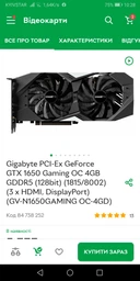 Блок питания DeepCool Aurora DA500 500W (DP-BZ-DA500N) фото от покупателей 10