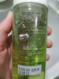 Очищающая пенка для умывания Dr. Sante Cucumber Balance Control 150ml (407070-511535-2) фото от покупателей 2