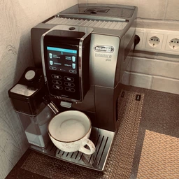 Кофемашина DELONGHI Dinamica Plus ECAM370.70.B