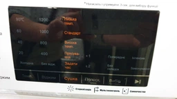 Стиральная машина Skyworth F90211NCY фото от покупателей 10