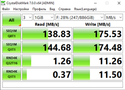 Жесткий диск 3.5" 2Tb Western Digital Blue, SATA3, 256Mb, 5400 rpm (WD20EZAZ)