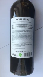 Вино Коблево Бордо «Клеопатра» біле кріплене 0.75 л 17% (4820004921394) фото від покупців 2