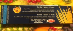 Макароны Barilla Capellini №1 тонкие спагетти 500 г (8076800195079_8076800195019_139303) фото от покупателей 7