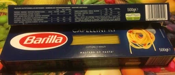 Макароны Barilla Capellini №1 тонкие спагетти 500 г (8076800195079_8076800195019_139303) фото от покупателей 6